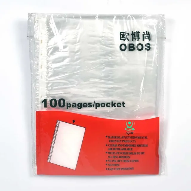 Sheet Protector
